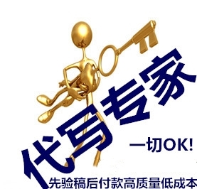 深圳代寫資金管理實施細則 房地產評估行業的領先標桿與規范實踐